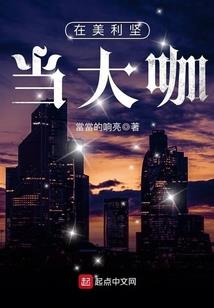 男人属虎戴什么观音吊坠