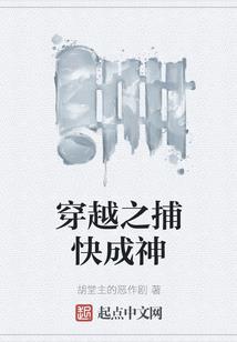 职场上的人命运怎么样