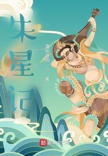 女属龙的今年好吗