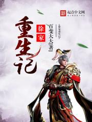 腊八节旺财运