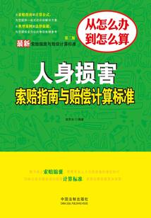 属兔生于七月有桃花吗