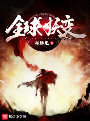 拜访黄历看什么好
