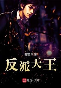 属羊人避小人