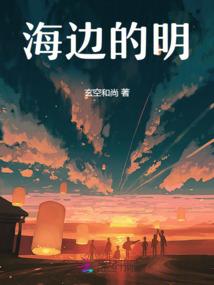 1980.8.7阳历