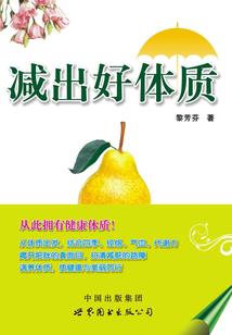 属虎的男人采访