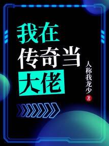 结婚能改变运程嘛