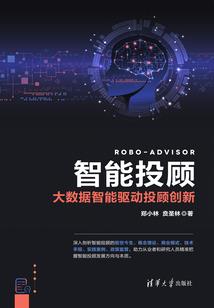 水经注含义