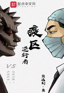新浪星座双子座