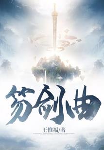 孕妇梦见玩蜂蜜
