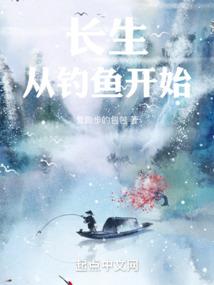 兔运势查询2023
