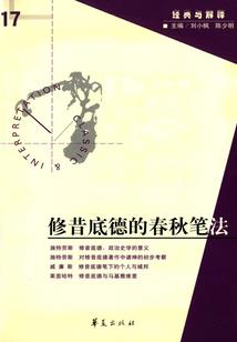 19990630农历