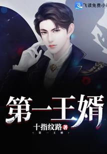88年属龙感情发展