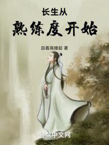 极端环境下人的命运是