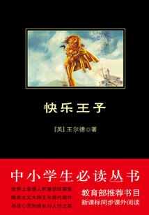 11月份小班美术课程