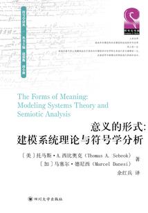属狗的是不是命都好