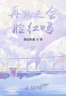 人生摸机器运气