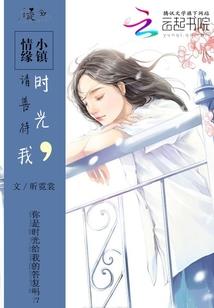 明日金牛座运程