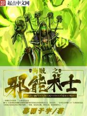 喜字取名的寓意