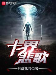 我说农历八月二二十几