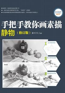 属虎的说说视频