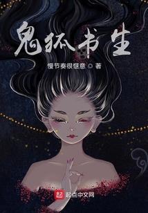 属狗天蝎男性格好吗