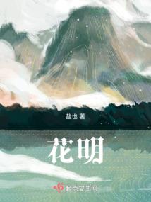 2023属兔男财运如何