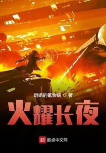 男人帅男宠