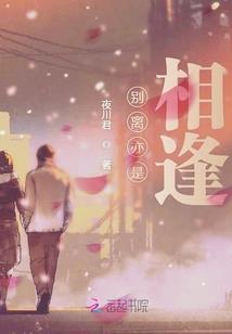 称骨头算命运阴历阳历
