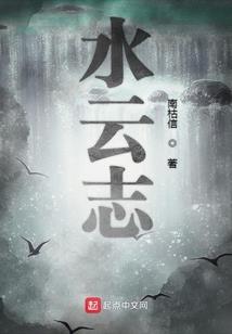 摩羯座农历多少