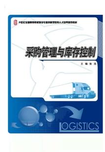 眉毛是不是财运不好