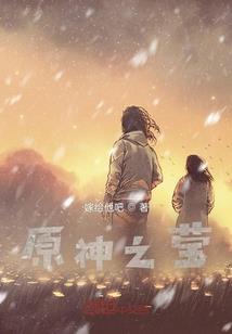 梦见撕红色绳子寓意啥