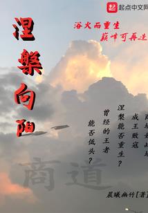 云气纹寓意