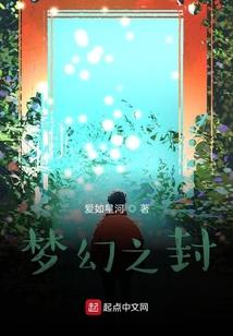 蔽字打准确生肖