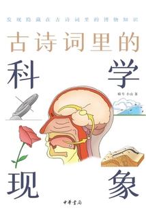 哪个星座女不能穿连衣裙