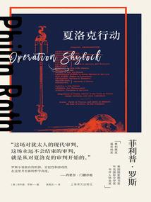 属羊人运势视频