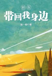 买房买的朝向风水