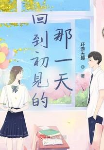 今天是正月农历多少啊
