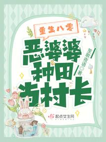 农历腊月25的天气