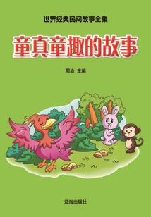 2021属狗麻将方位