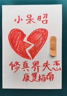 天秤坐今天运气