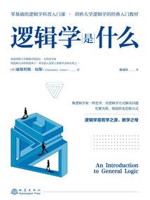 阴历五月不能