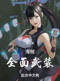 2020农历七月黄历书