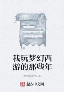 用友记账怎么看月份利润