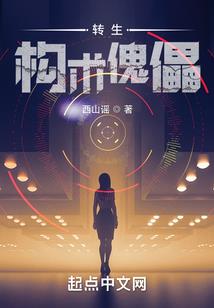 孕妇梦见见猴子