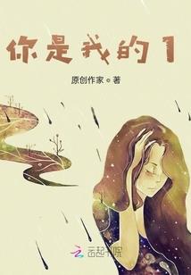 w太阳呃放阳历