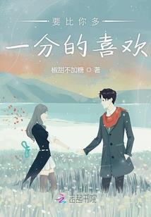 2o19年属龙每月运程