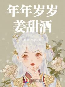 2001年属猴人运程