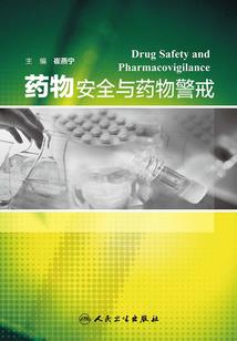 属兔男薄情吗