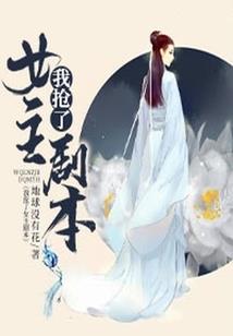 迁坟到公墓风水讲究吗