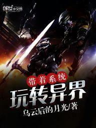 四姑娘山大峰月份